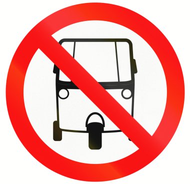 Endonezya hiçbir motorlu bisikletler