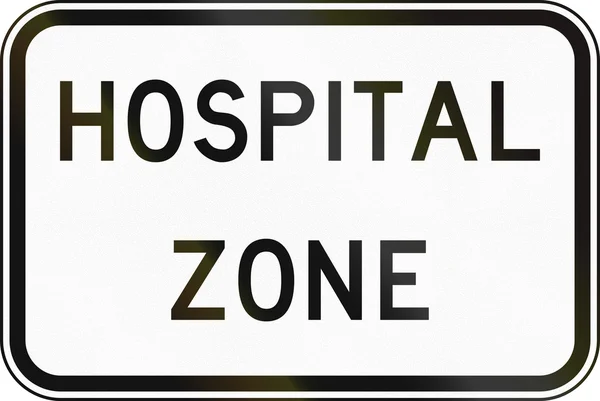 Hospital Zone In Australia — Stock Photo, Image