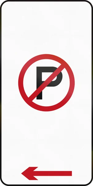 Kein parken in australien — Stockfoto