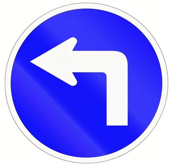 Turn Left Ahead in Indonesia — Stock Photo, Image