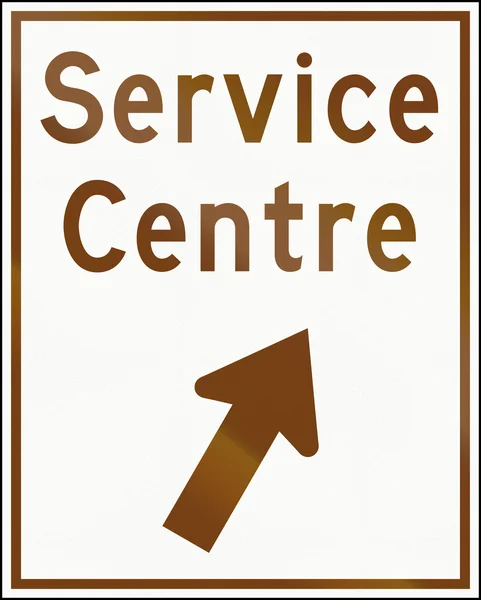 Service centrum richting In Ontario - Canada — Stockfoto