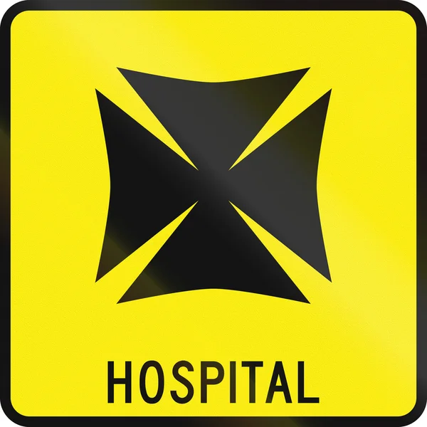 Altes Krankenhausschild in irland — Stockfoto