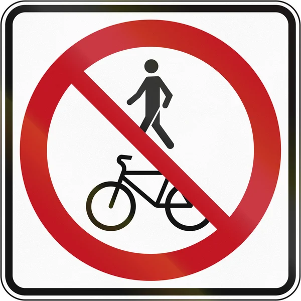Pas de piétons ni de vélos au Canada — Photo