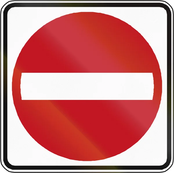 No Entry In Canada — Stock Photo, Image