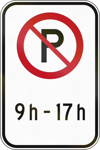 Pas de stationnement à l'heure spécifiée au Canada — Photo