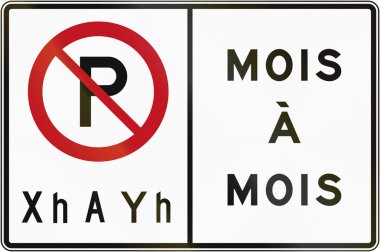 Park yapılmaz kez Kanada'da belirtildi.