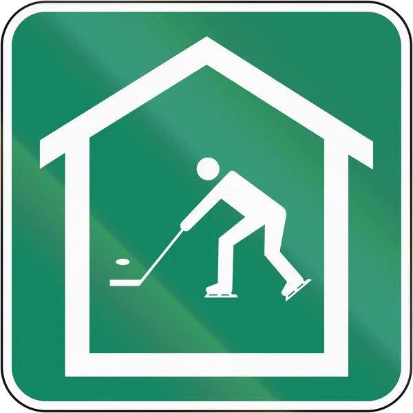 Hockey Hall in Canada — Stock Photo, Image