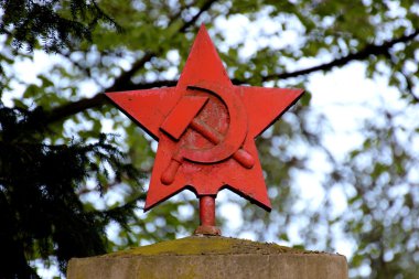 Red Star With Hammer And Sickle clipart