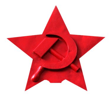 Red Star With Hammer And Sickle clipart