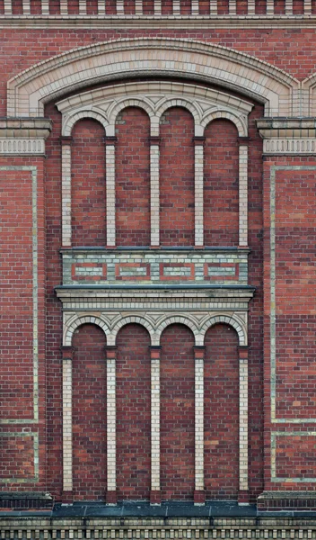 Prachtvolle Mauer aus einem großen alten Amtsgebäude — Stockfoto