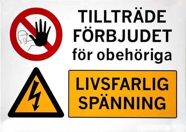 スウェーデンの警告と言:「侵入禁止 — ストック写真