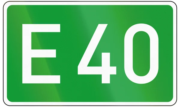 Europeiska väg 40 — Stockfoto