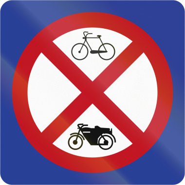 Bisiklet ya da motosiklet Brunei için park yapılmaz