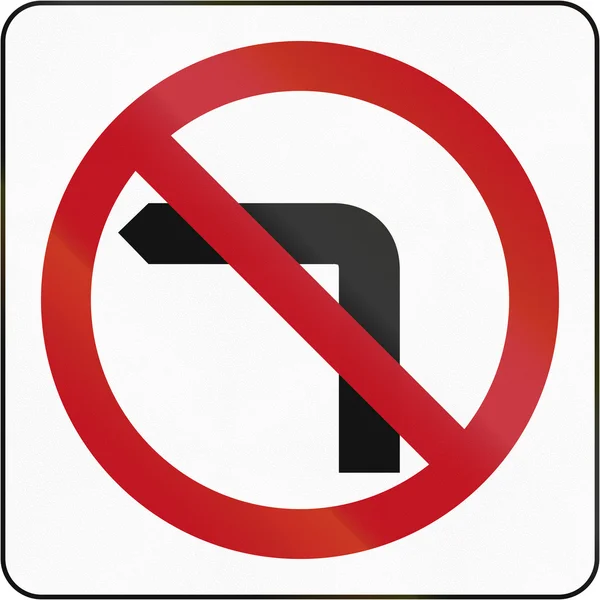 No Left Turn in Brunei — Stock Photo, Image
