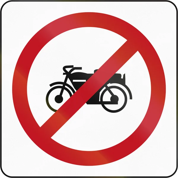 No Motorcycles in Brunei — Stock Photo, Image