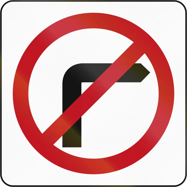 No Right Turn in Brunei — Stock Photo, Image