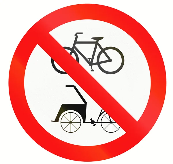 Keine Fahrräder und Trischas in Indonesien — Stockfoto