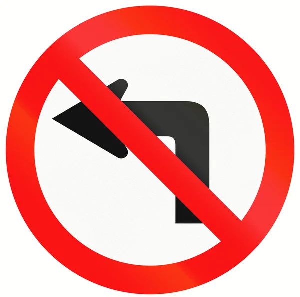 Zakaz skrętu w lewo w Indonezji — Zdjęcie stockowe