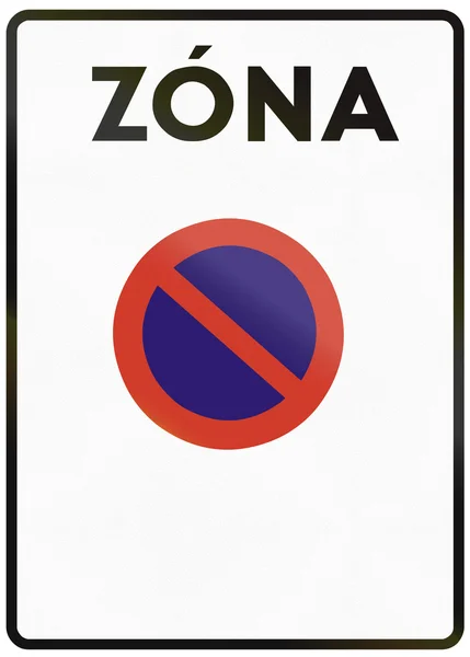 Verkeersbord gebruikt in Slowakije - geen parkeerzone. Zona betekent zone — Stockfoto