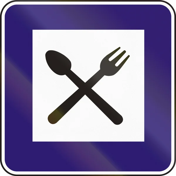Road sign used in Slovakia - Restaurant — Stock Photo, Image
