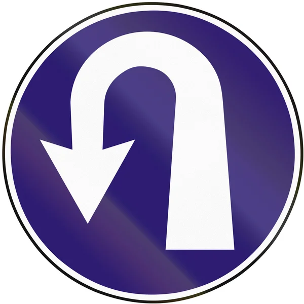スロバキア - 逆に義務で使用される道路標識 — ストック写真