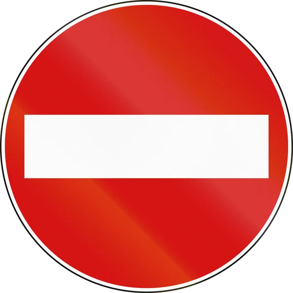Дорожній знак, що використовується в Італії - в'їзд заборонено — стокове фото