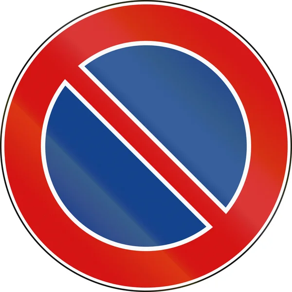 道路标志采用意大利-不准停车。道路标志使用在西班牙-缩小的行车道. — 图库照片