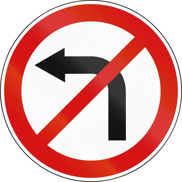 Slovenian regulatory road sign - No left turn. — Stock Photo, Image