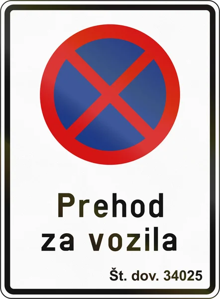 Znak drogowy Słowenii - Toda znak z tekstem: przejście do pojazdów — Zdjęcie stockowe