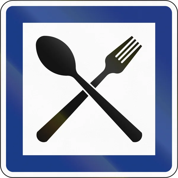 Slovenian service road sign - Roadside restaurant. — Stock Photo, Image