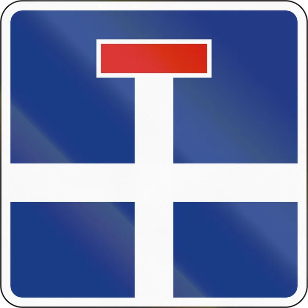 Sloveense verkeersbord - doodlopende weg — Stockfoto
