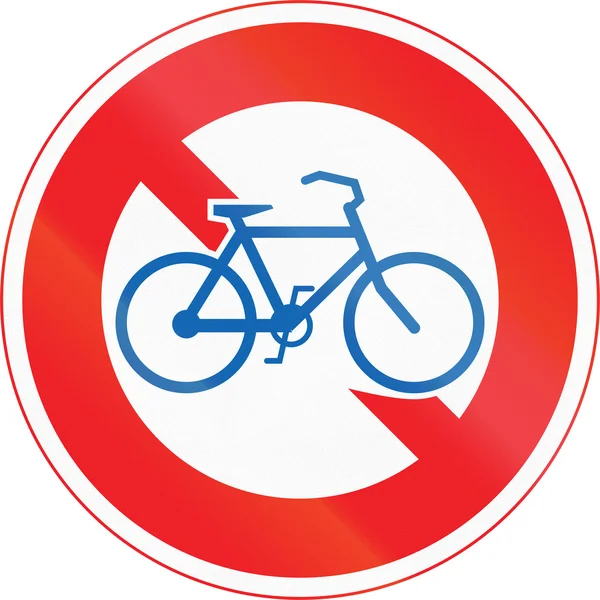 Японский дорожный знак - для велосипедов проезд запрещен — стоковое фото