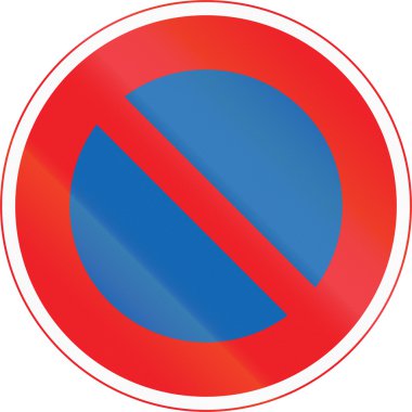 Japon düzenleyici yol işareti - Hayır Otopark