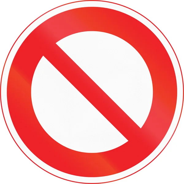 日本路标 - 禁止所有车辆通行 — 图库照片