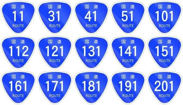Zbiór znaków japońskich droga krajowa - znaków u góry każdego znaku oznacza drogi krajowej — Zdjęcie stockowe