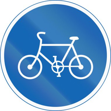 Japon yasal yol işaret - Bisiklet sadece