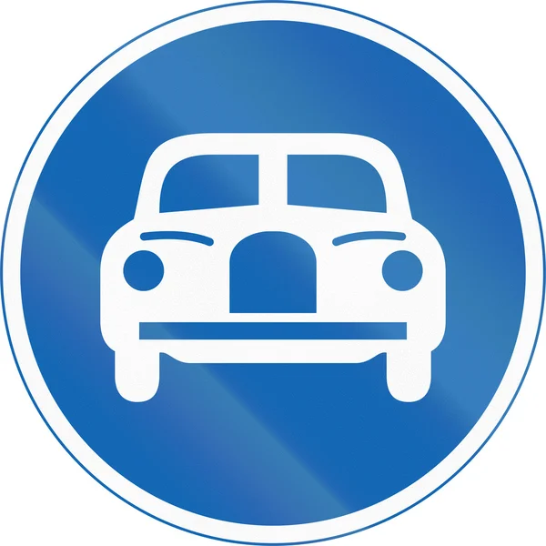 Znak japoński regulacyjne drogowy - pojazdy tylko — Zdjęcie stockowe