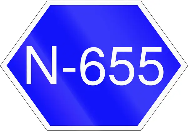 Escudo de rota para uma estrada nacional no Paquistão — Fotografia de Stock