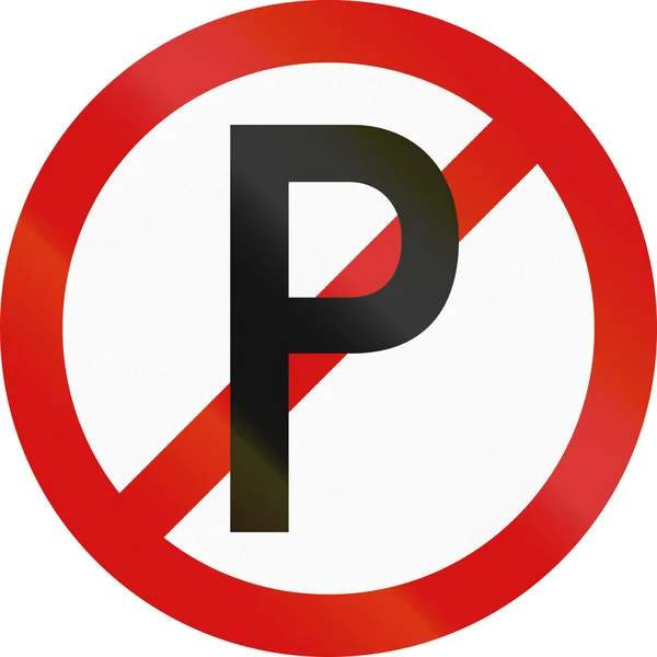 Regularnie No Parking znak w Republice Południowej Afryki — Zdjęcie stockowe