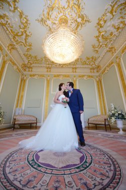 Gelin ve damat evlilik kaydetme
