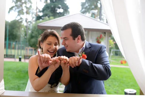 Casal feliz bonito do casamento — Fotografia de Stock