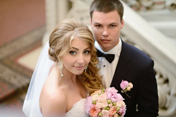 Beautiful wedding couple — Stock Photo, Image