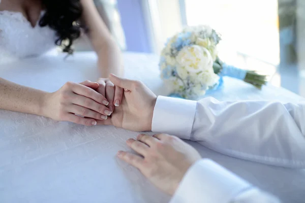 Beautiful wedding couple — Stock Photo, Image