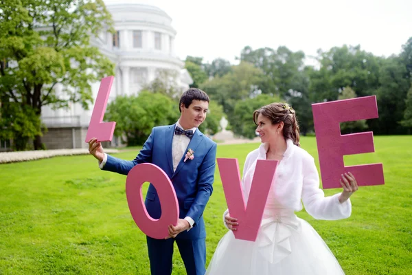 Hermosa pareja de boda — Foto de Stock