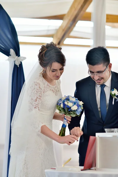 Casamento casal vai se casar — Fotografia de Stock