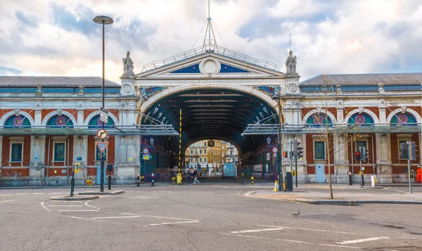Smithfield tavuk pazarı