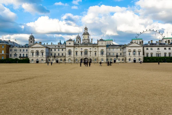 Gebäude der Pferdewache in London — Stockfoto