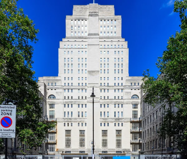 Senate House Library in London