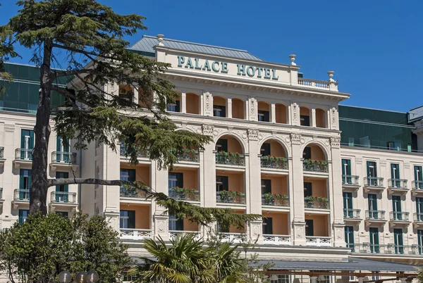 Hotel Palace en Portoroz, Eslovenia — Foto de Stock