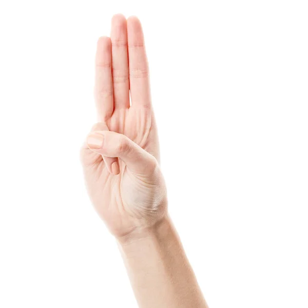 白い背景に隔離された手のシンボル 3本の指で白地にスカウトの誓いを誓います スカウトのジェスチャー — ストック写真